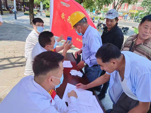 图片2.png 图片2.png