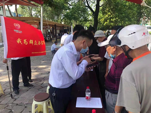 图片3.png 图片3.png