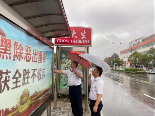 图片3.png 图片3.png