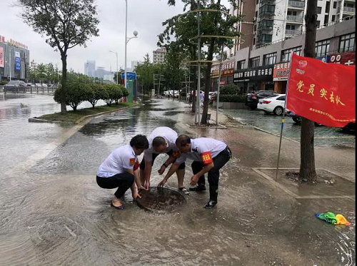 图片10.png 图片10.png