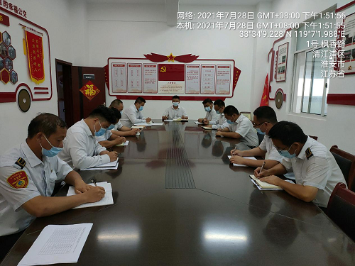 图片7.png 图片7.png