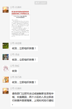 图片10.png 图片10.png