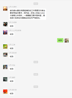图片11.png