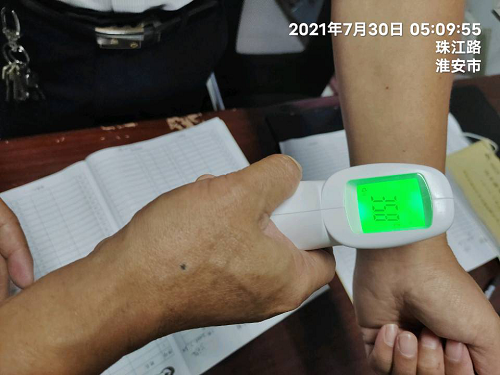 图片18.png 图片18.png