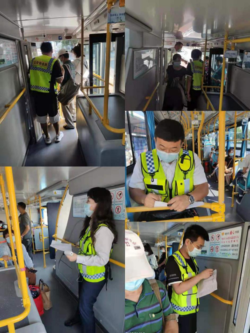 图片20.png 图片20.png