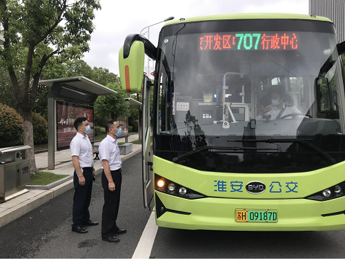 图片23.png 图片23.png