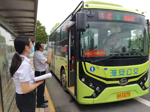 图片30.png 图片30.png