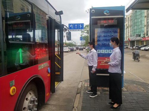 图片31.png