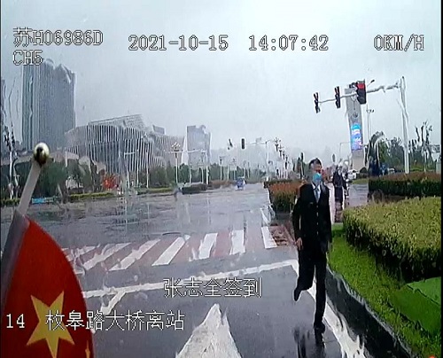 图片2 - 副本.jpg