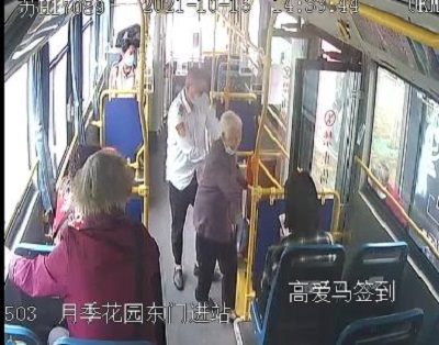 图片2 - 副本.jpg