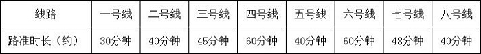 7 - 副本.jpg 7 - 副本.jpg