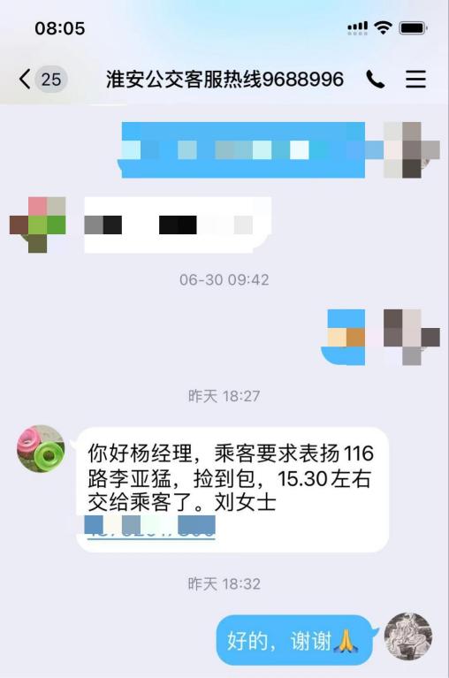 图片5.jpg 图片5.jpg