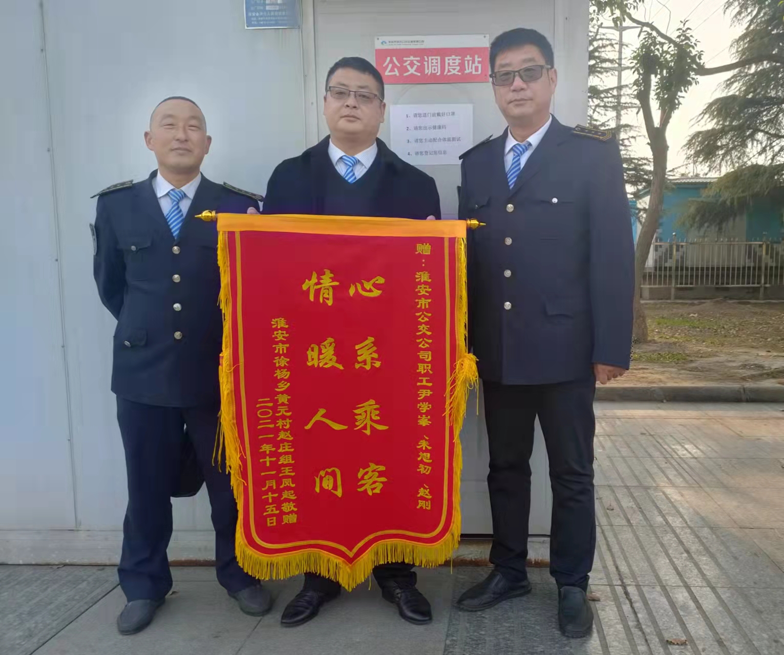 图片2.jpg 图片2.jpg