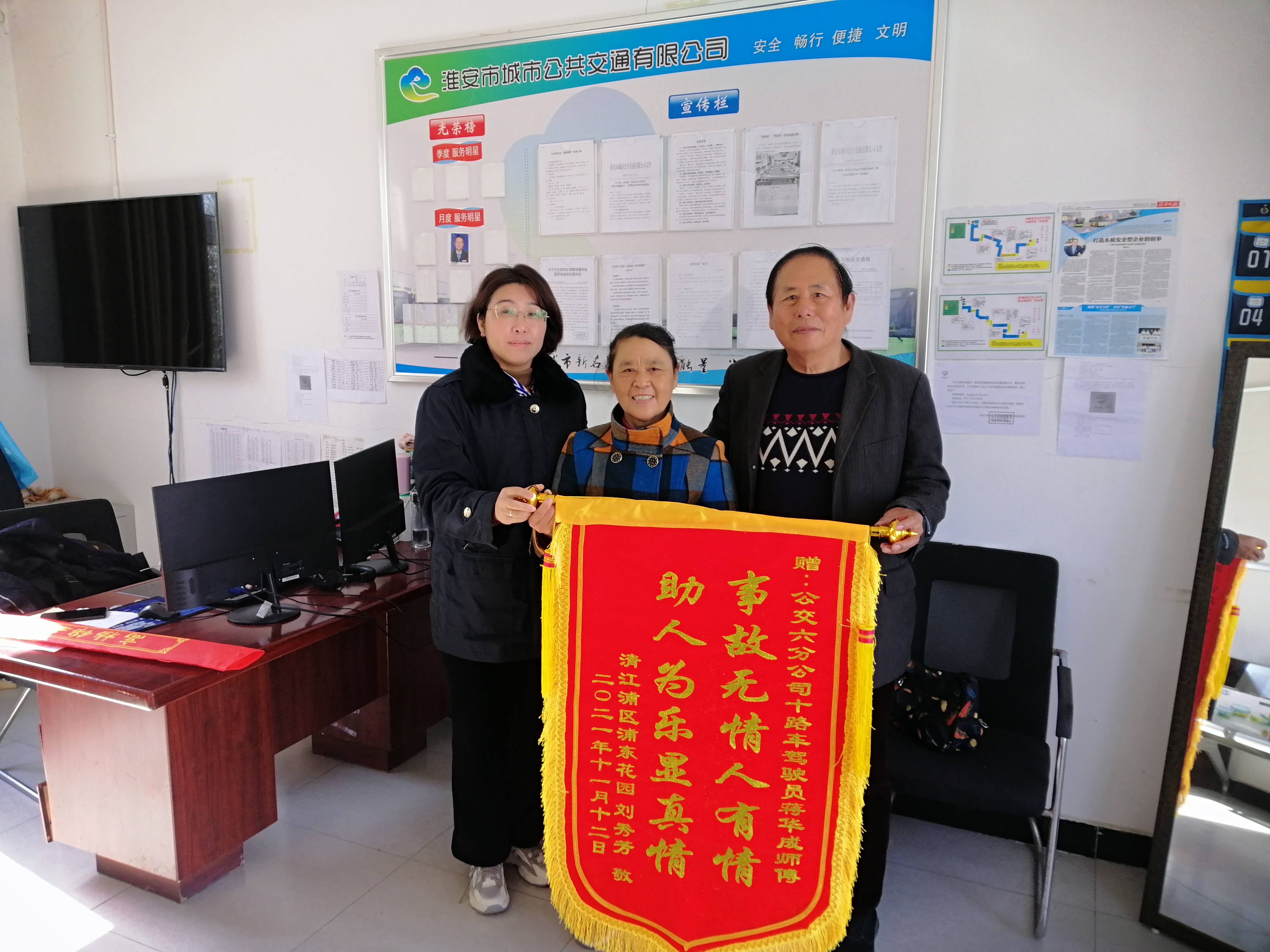 图片5.jpg 图片5.jpg