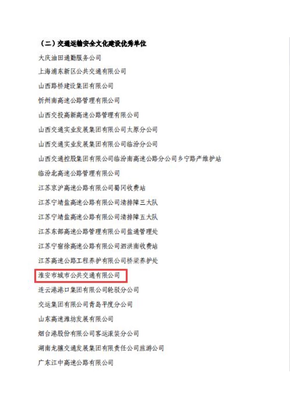图片4.jpg 图片4.jpg