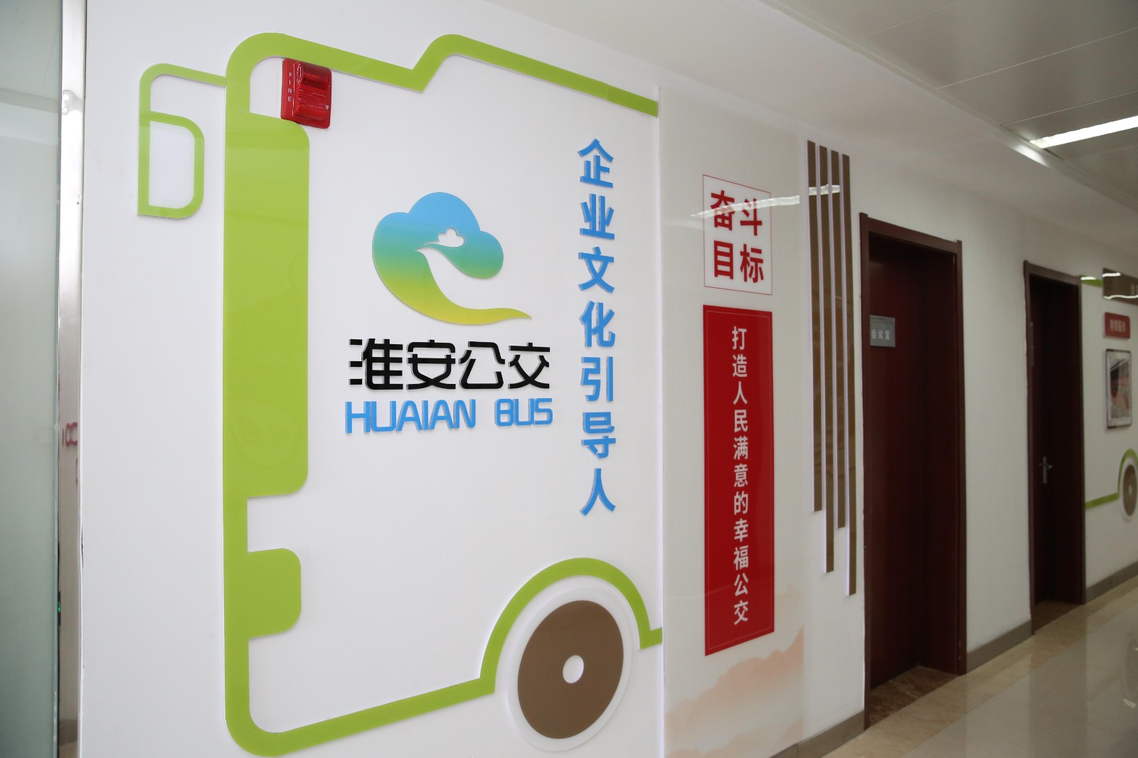 图片5.jpg 图片5.jpg