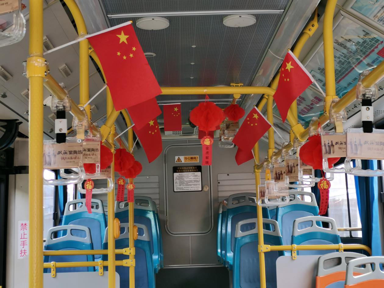 图片3.jpg 图片3.jpg