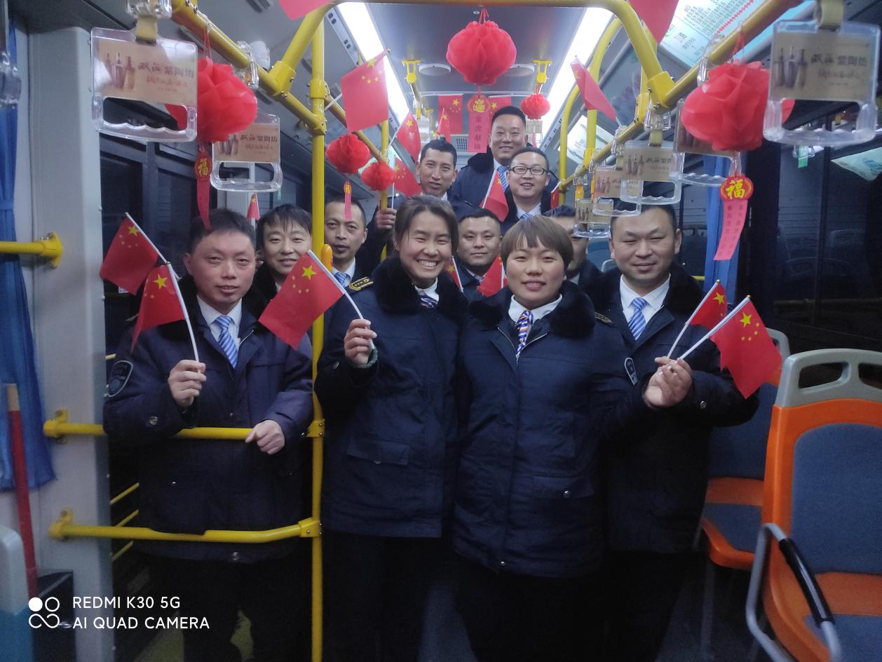 图片4.jpg 图片4.jpg