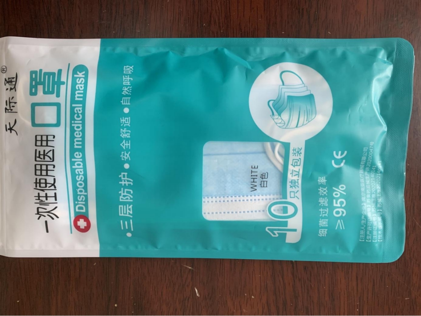 图片2.jpg 图片2.jpg