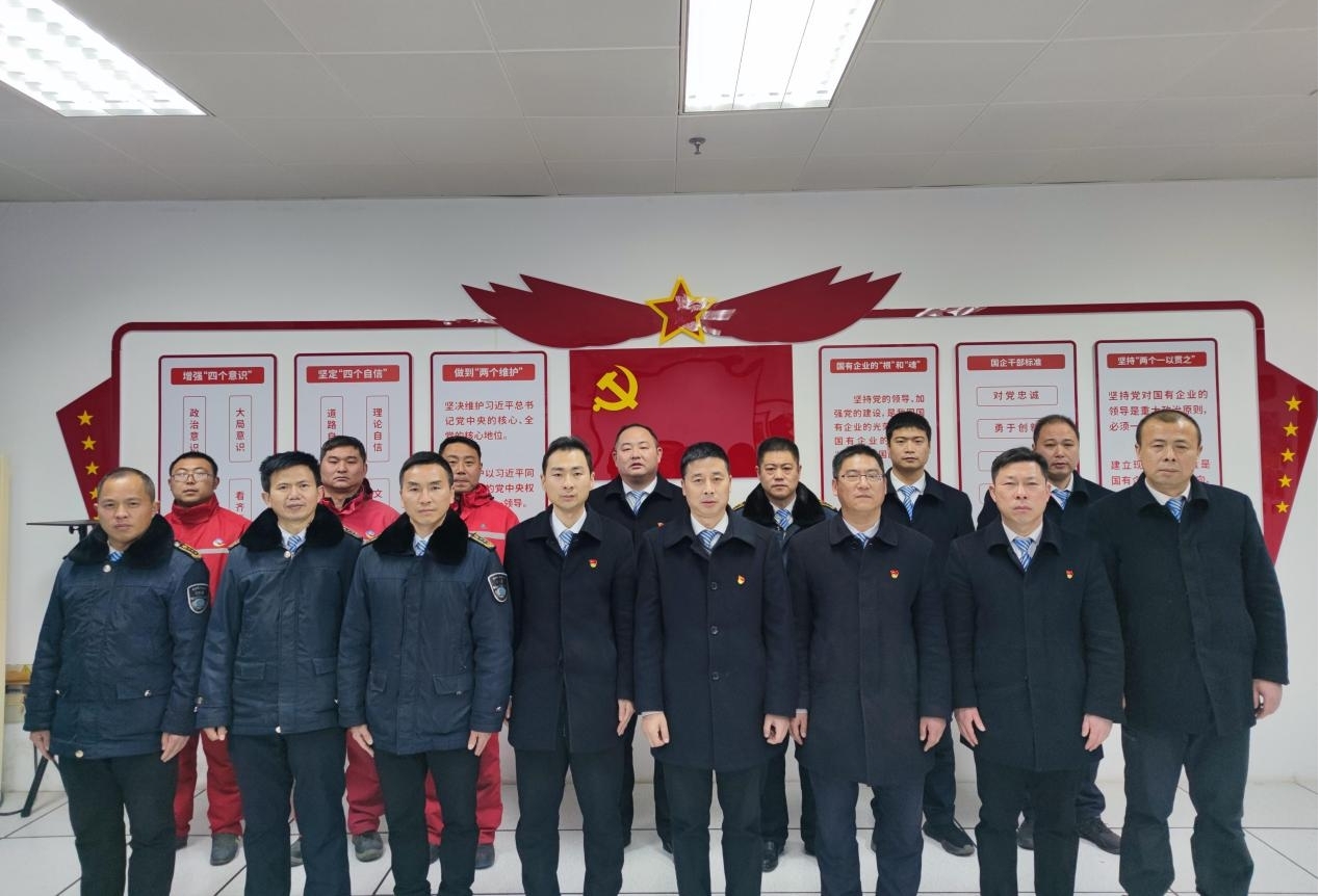 图片1.jpg 图片1.jpg