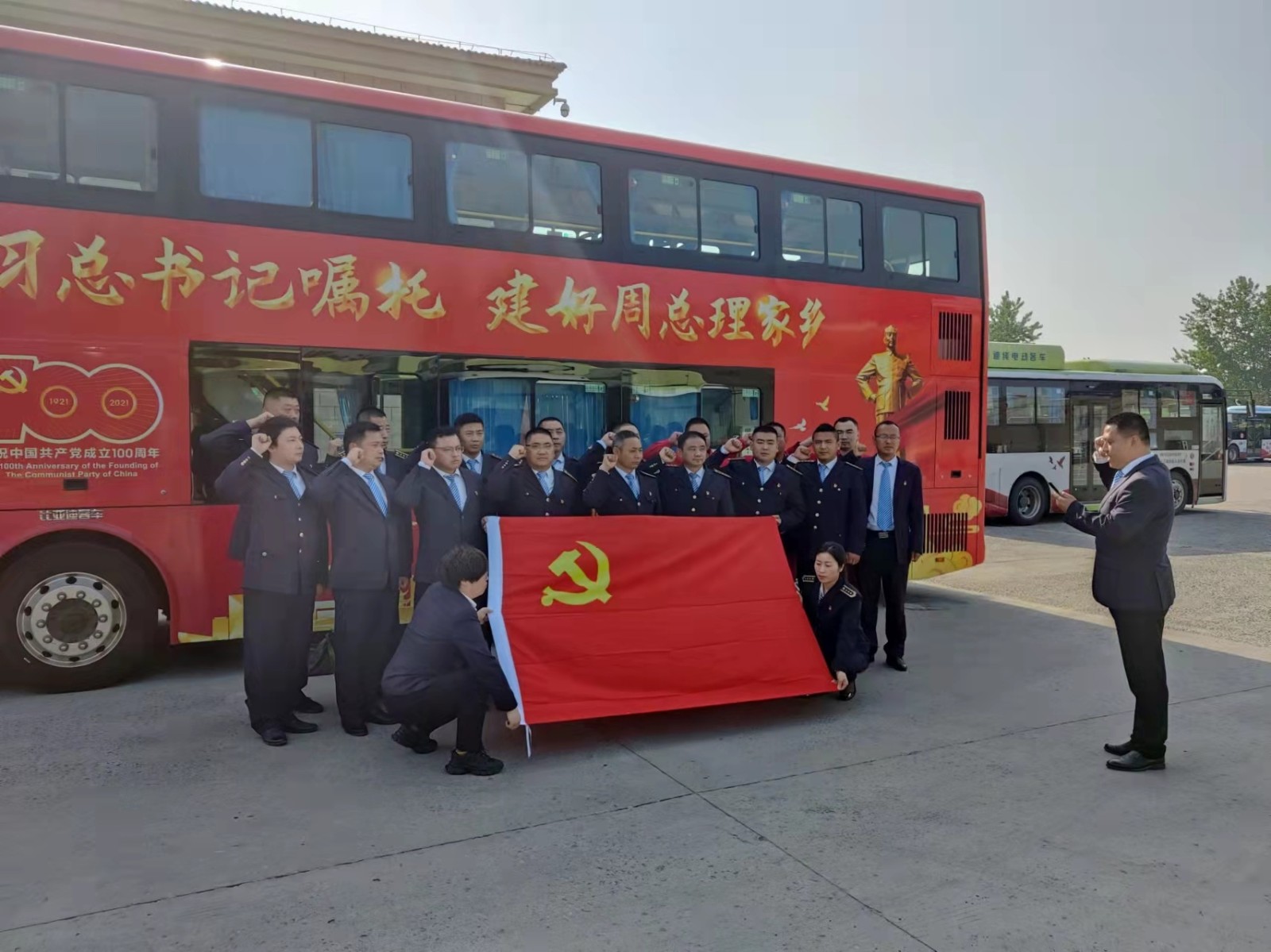 图片5.jpg 图片5.jpg