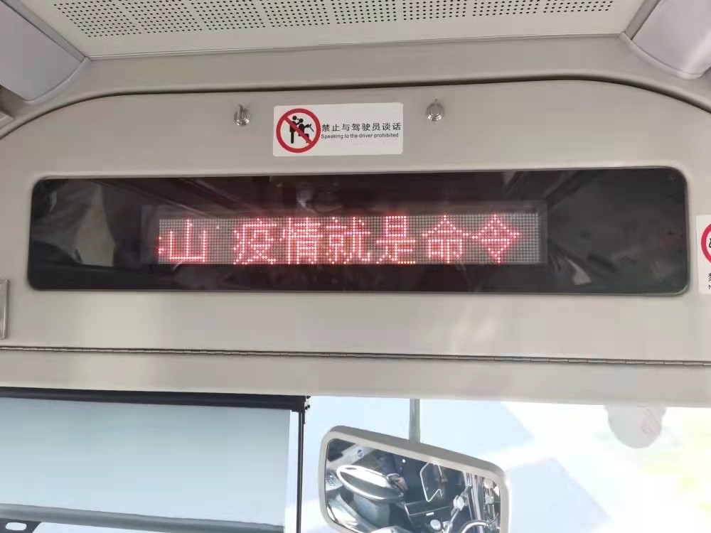 图片10.jpg 图片10.jpg