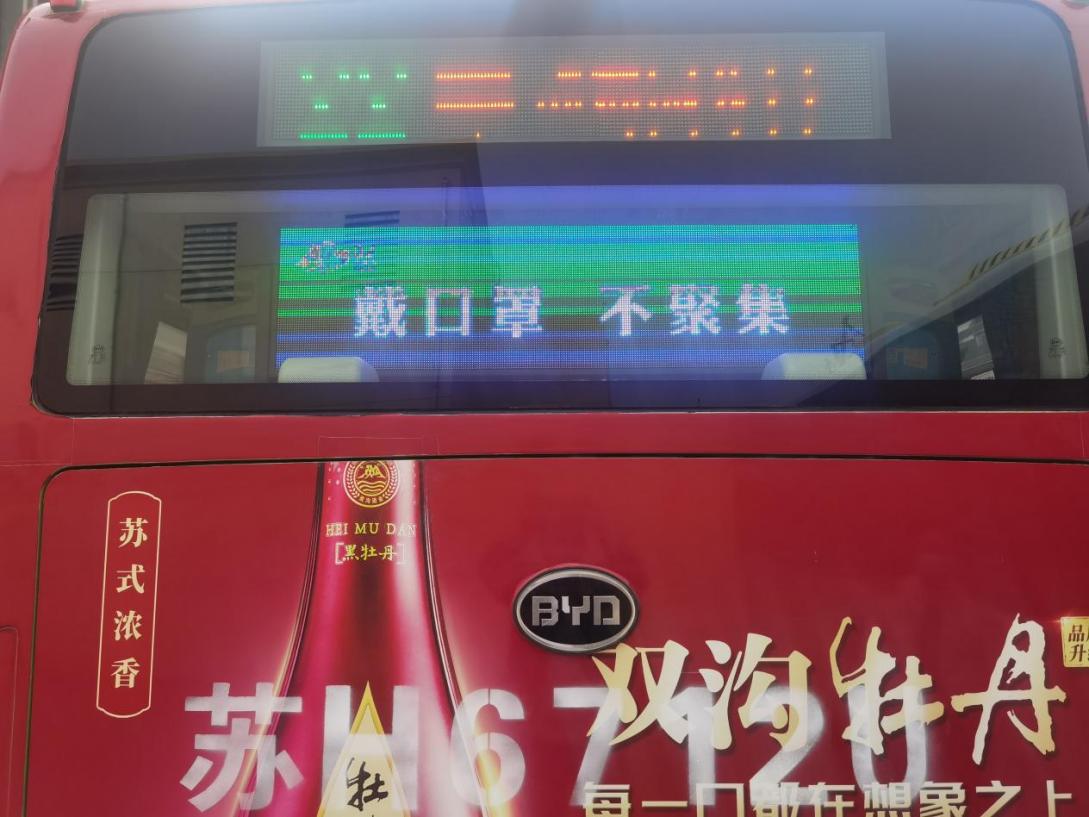 图片11.jpg 图片11.jpg