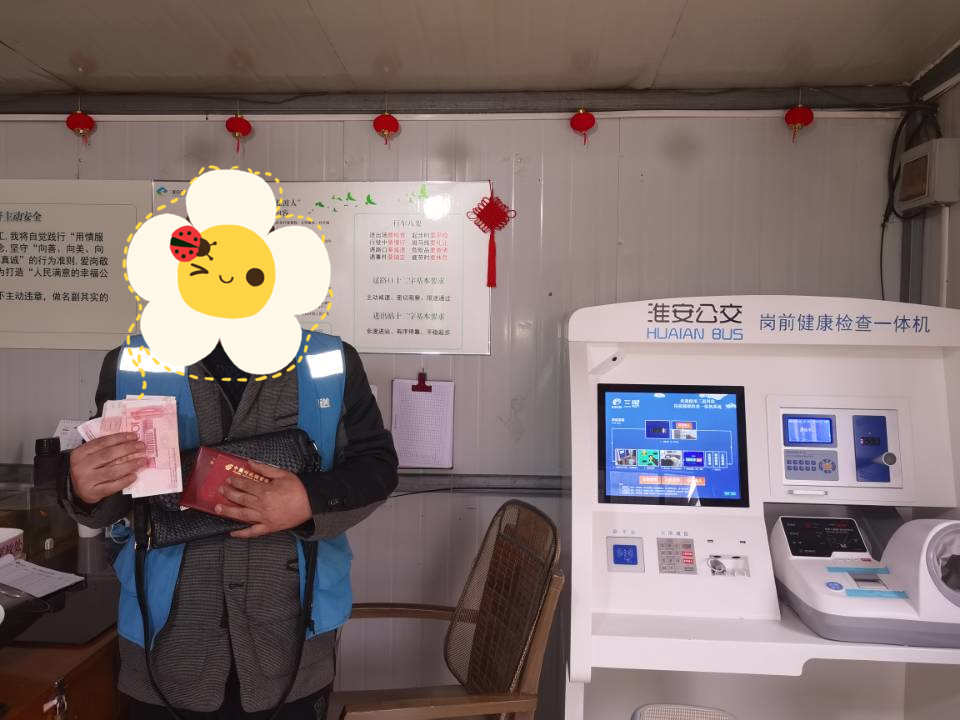 图片2.jpg 图片2.jpg