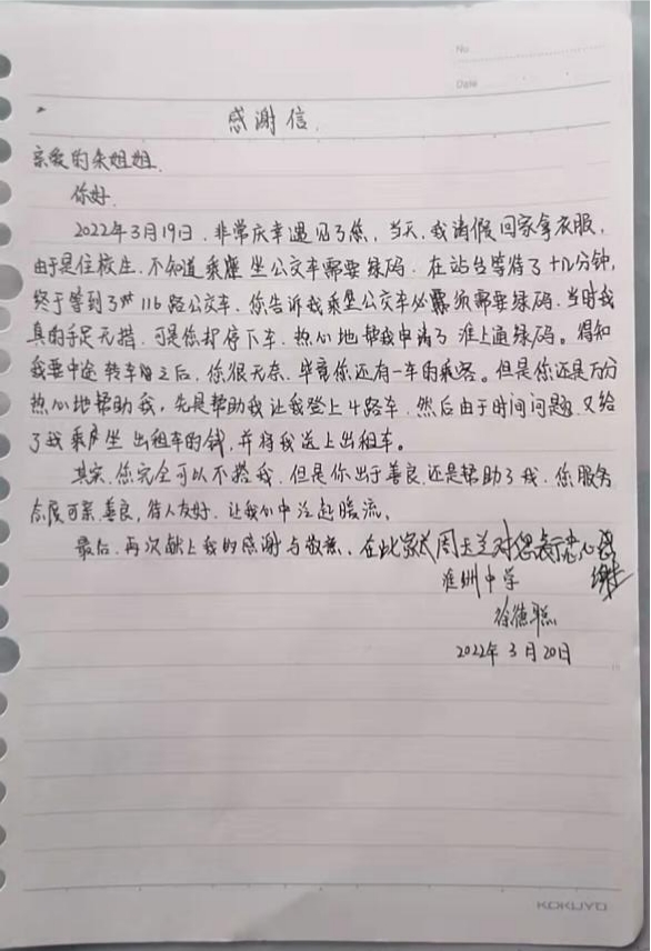 图片4.jpg 图片4.jpg