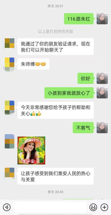 图片5.jpg 图片5.jpg