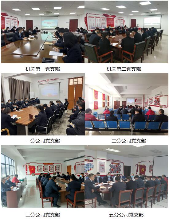 QQ截图20220326155903.jpg