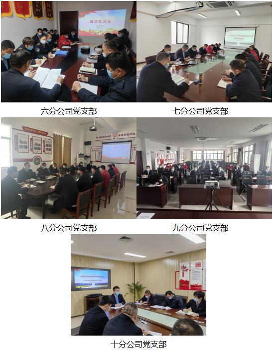 QQ截图20220326155941.jpg