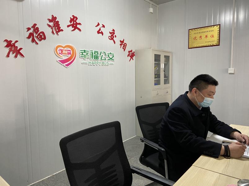 图片2.jpg 图片2.jpg