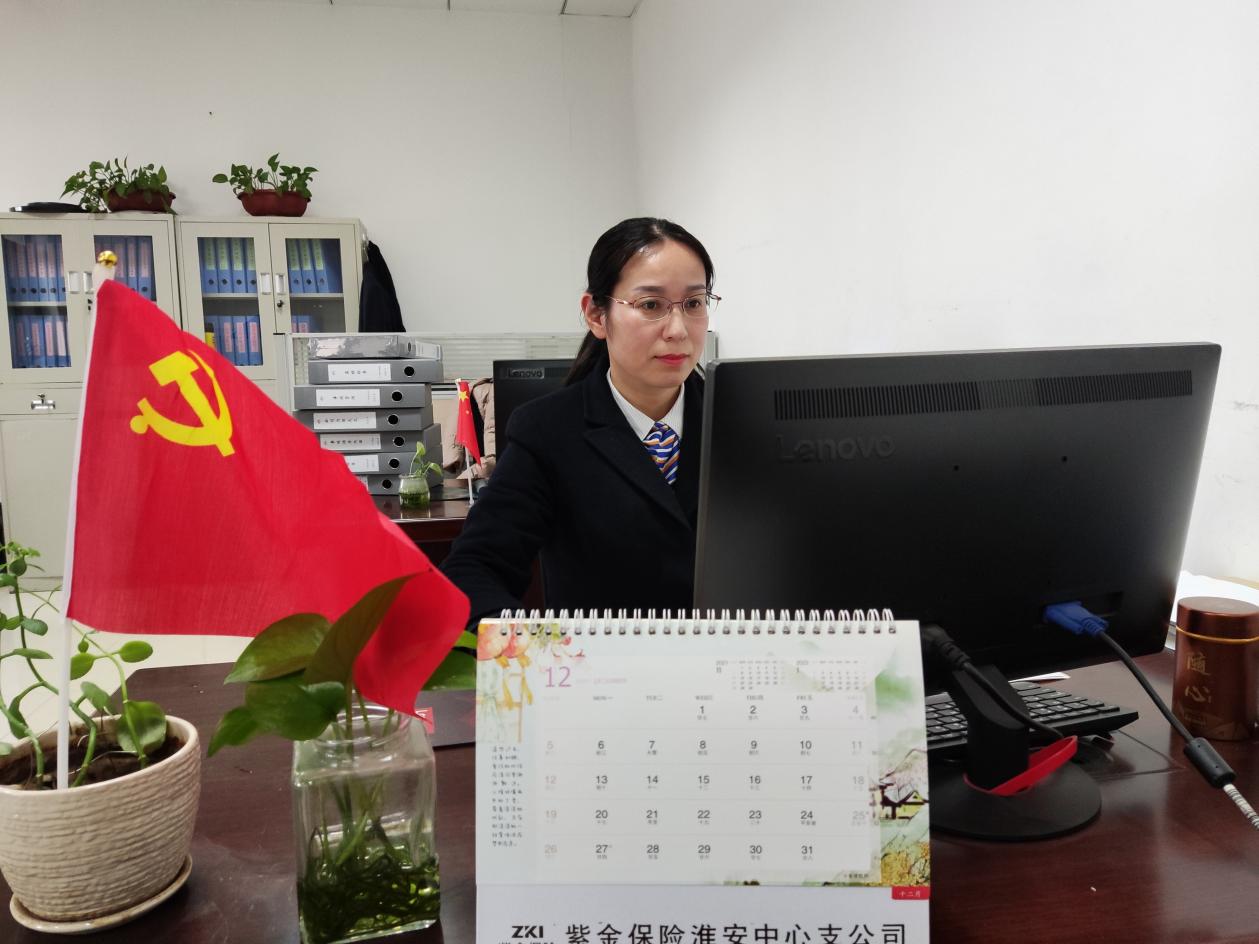 图片5.jpg 图片5.jpg