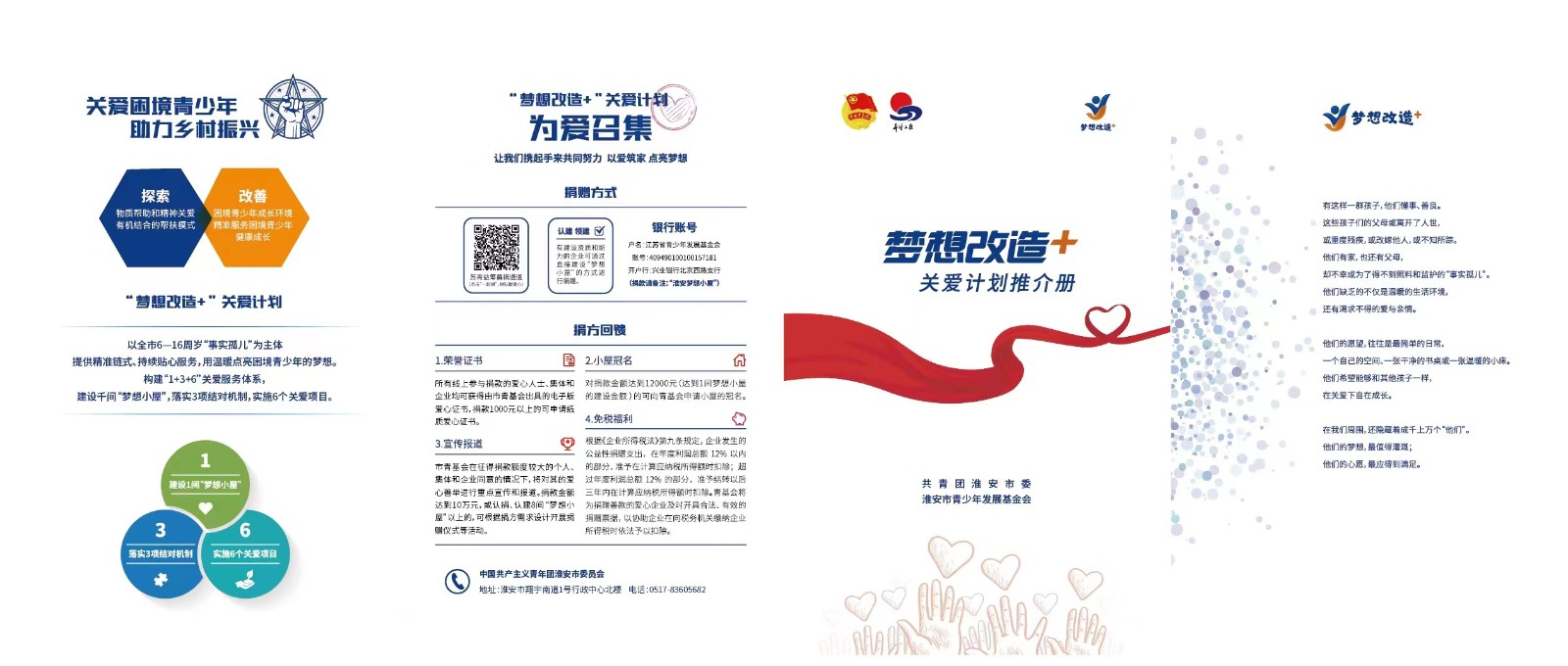图片3.jpg 图片3.jpg