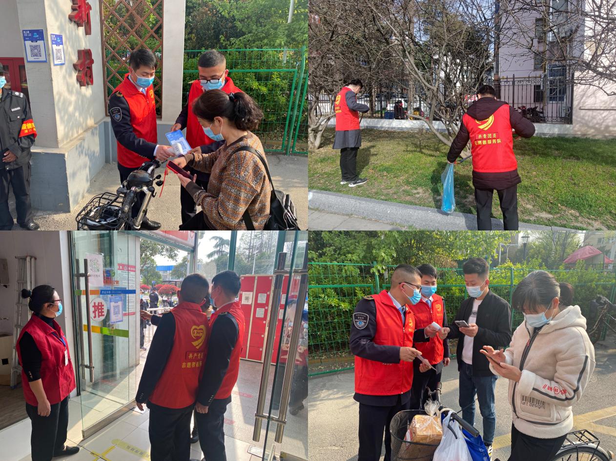 图片4.jpg 图片4.jpg