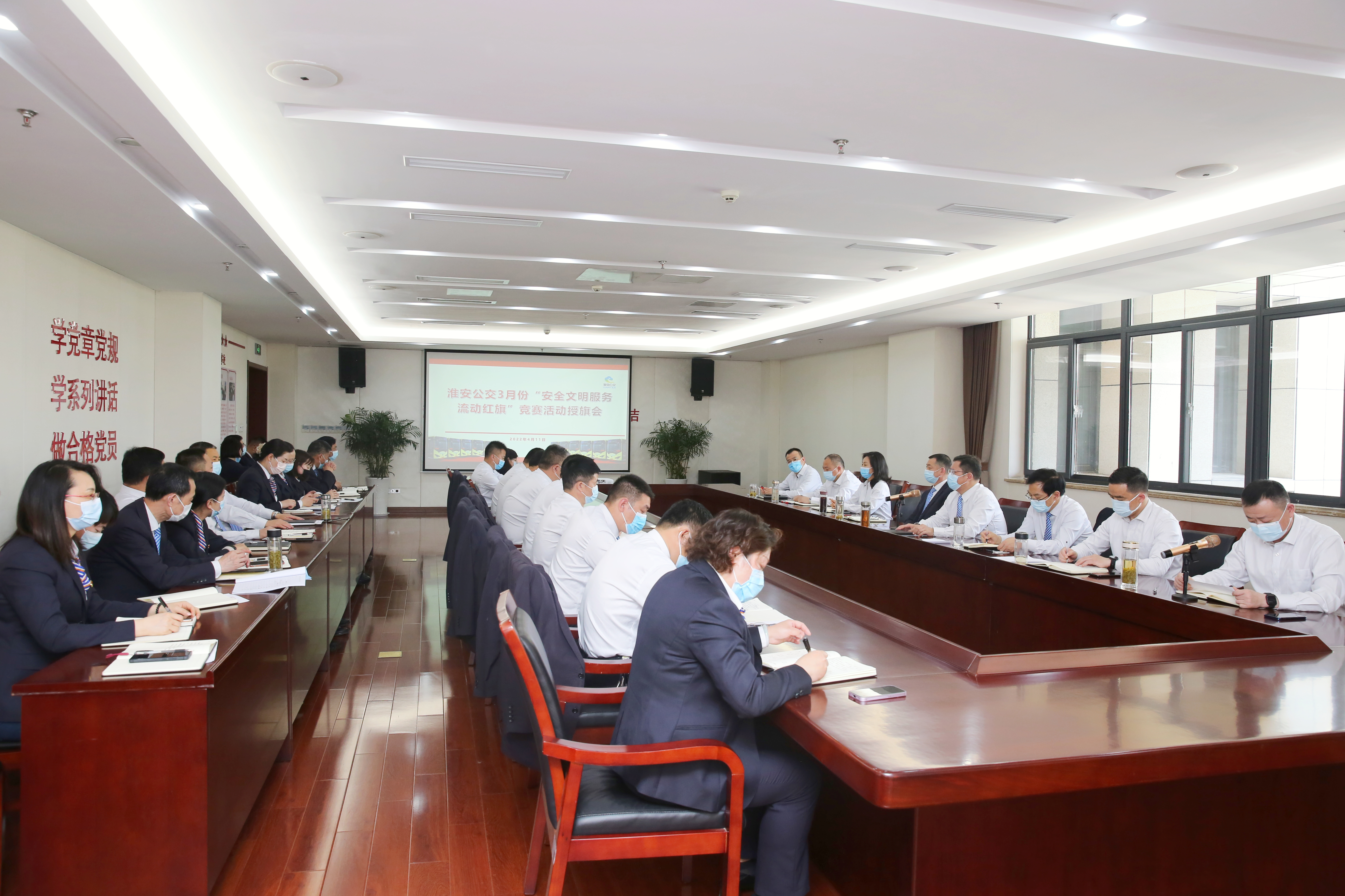 微信图片_20220411164130.jpg