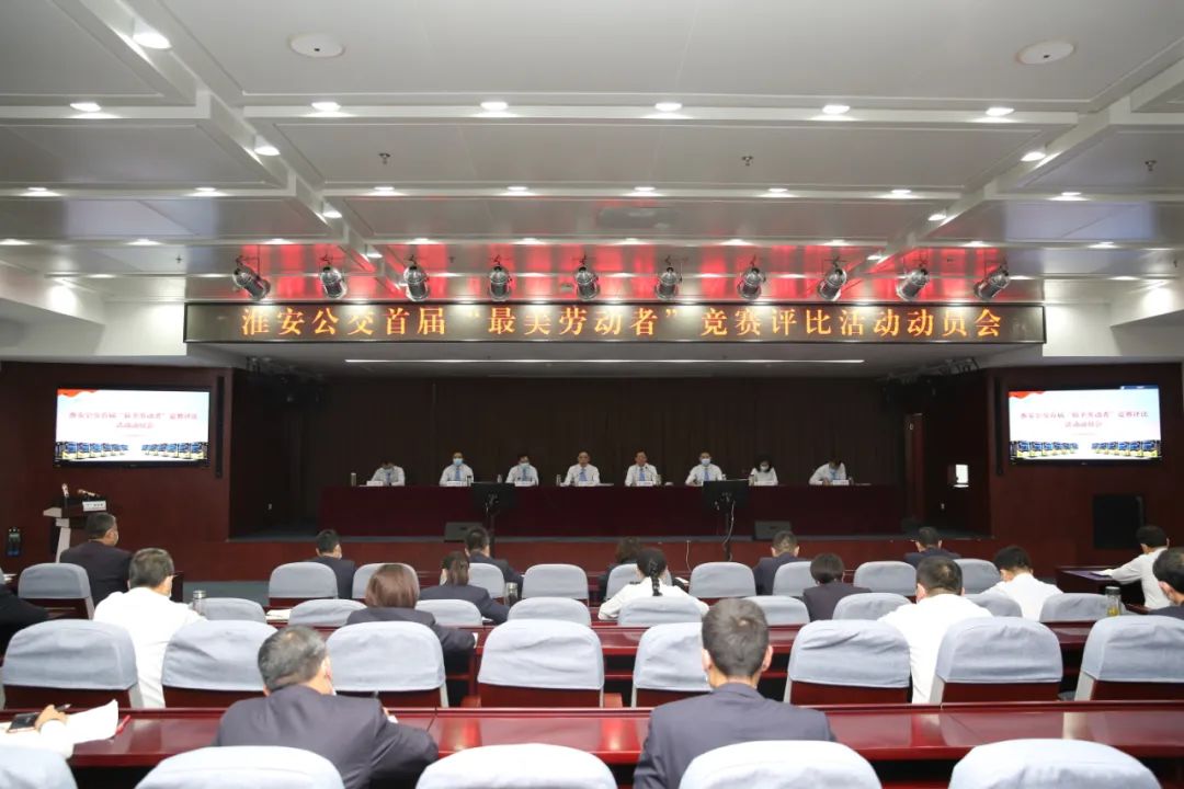 微信图片_20220426113047.jpg 微信图片_20220426113047.jpg