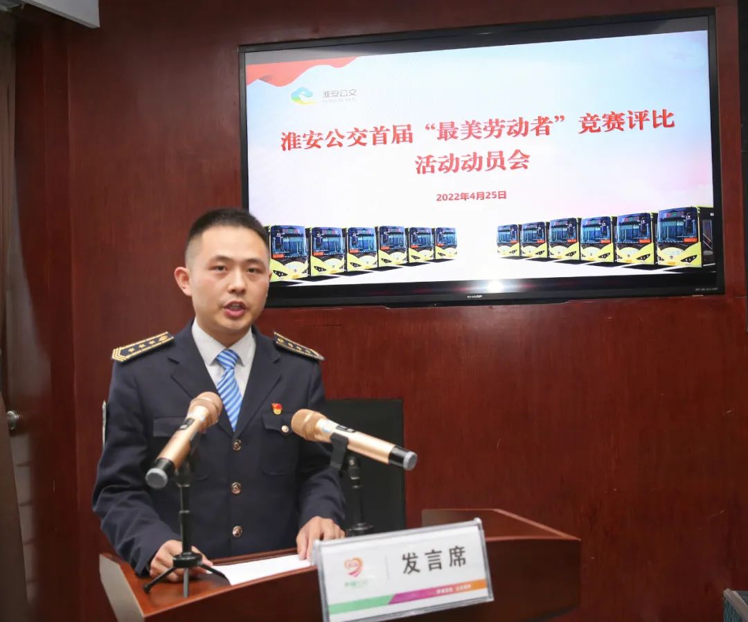 微信图片_20220426113321.jpg