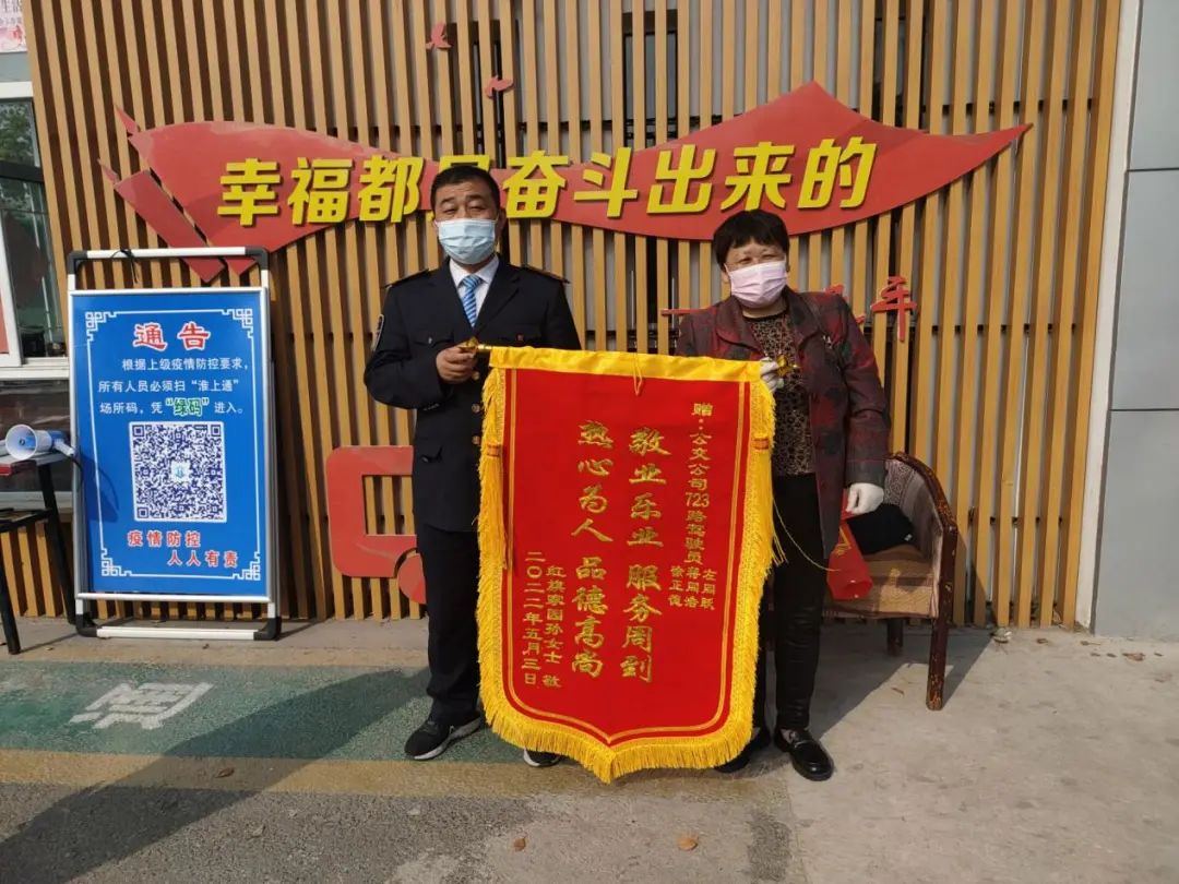 微信图片_20220512090654.jpg 微信图片_20220512090654.jpg