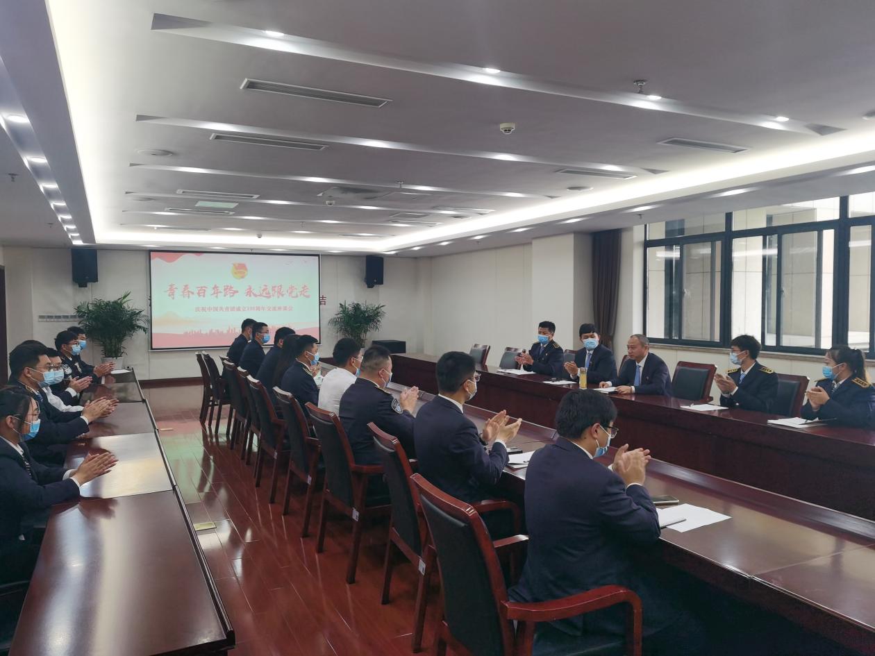 图片2.jpg 图片2.jpg