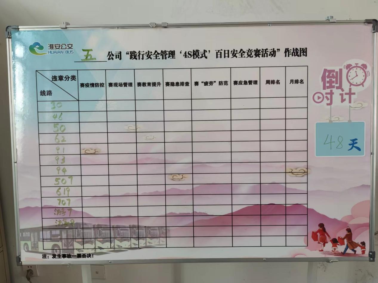 图片4.jpg 图片4.jpg