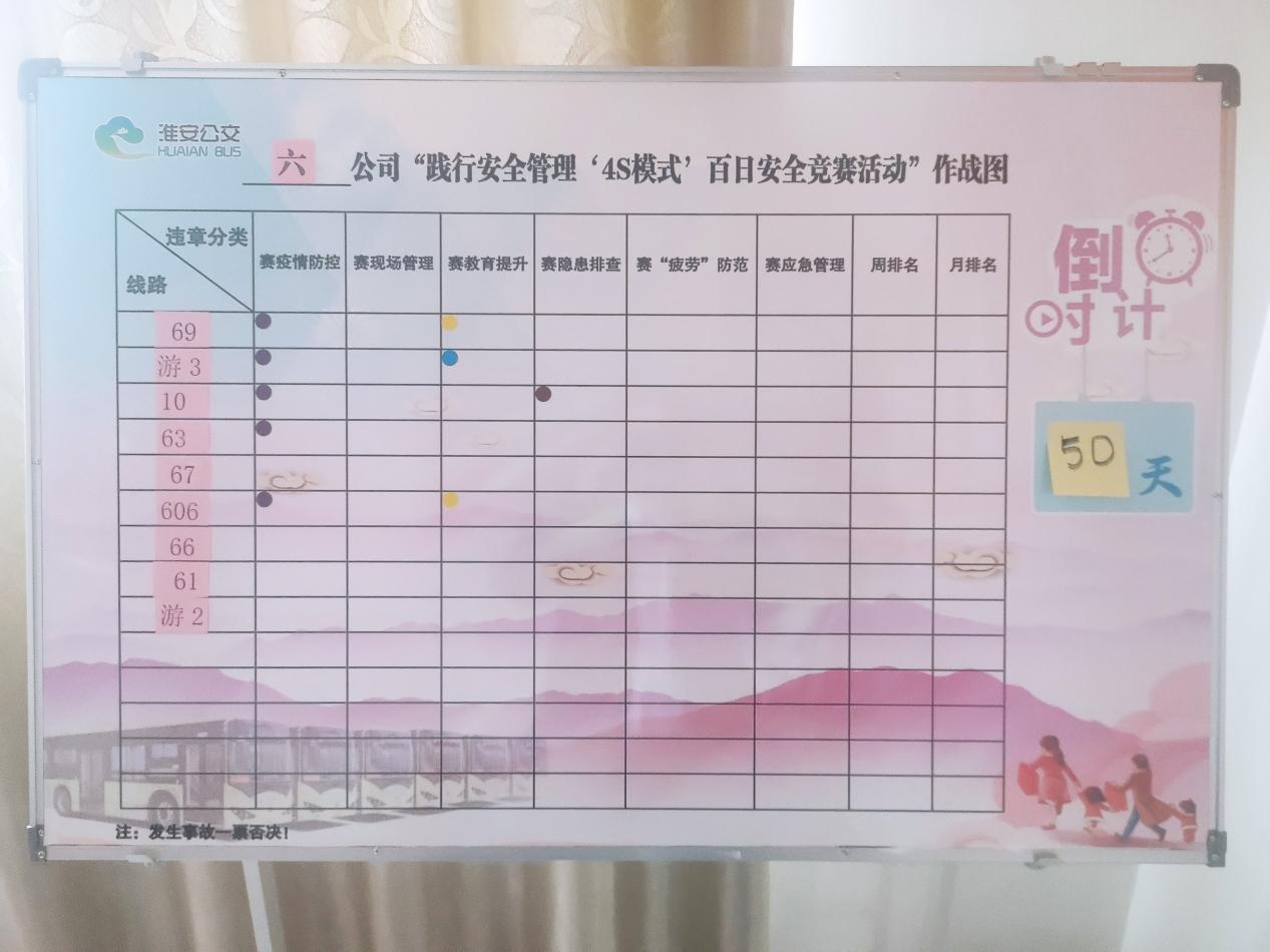 图片5.jpg 图片5.jpg