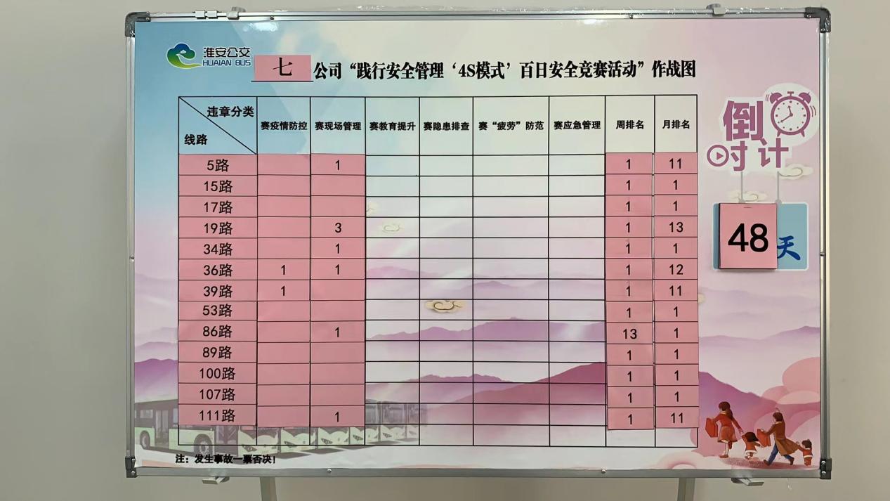 图片6.jpg 图片6.jpg
