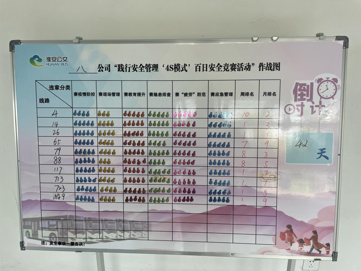 图片7.jpg 图片7.jpg
