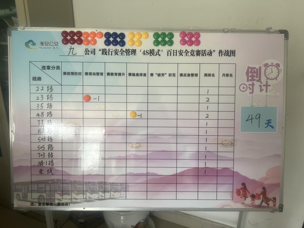 图片8.jpg 图片8.jpg