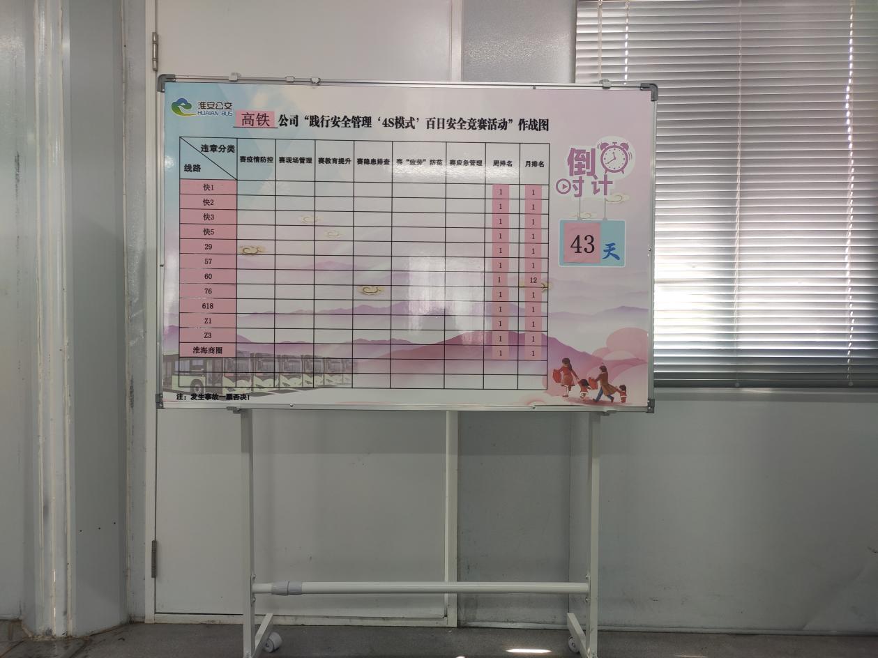 图片9.jpg 图片9.jpg