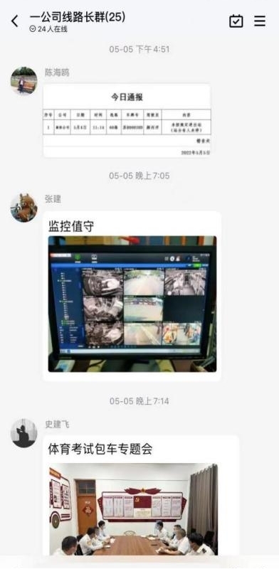 4.jpg 4.jpg