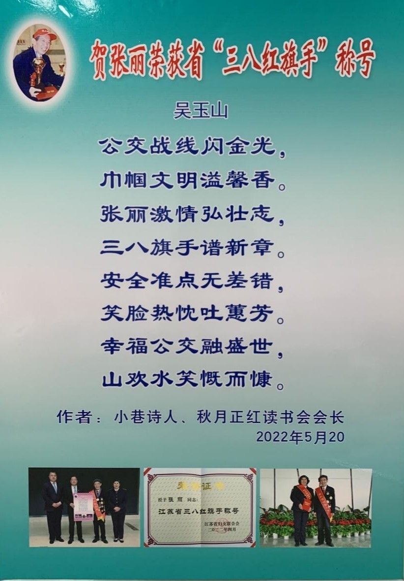 图片4.jpg 图片4.jpg