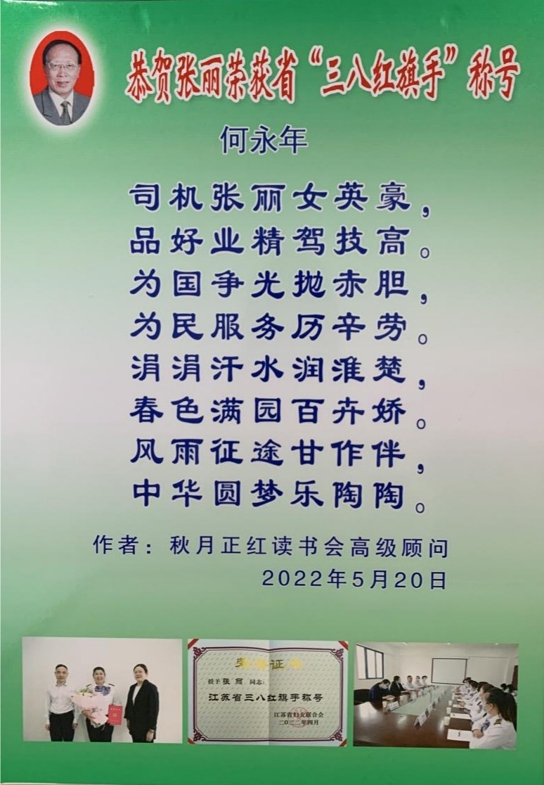 图片5.jpg 图片5.jpg